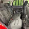 mazda cx-5 2018 -MAZDA--CX-5 3DA-KF2P--KF2P-204070---MAZDA--CX-5 3DA-KF2P--KF2P-204070- image 10