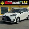 toyota sienta 2017 -TOYOTA--Sienta DBA-NSP172G--NSP172 - 7005591---TOYOTA--Sienta DBA-NSP172G--NSP172 - 7005591- image 1