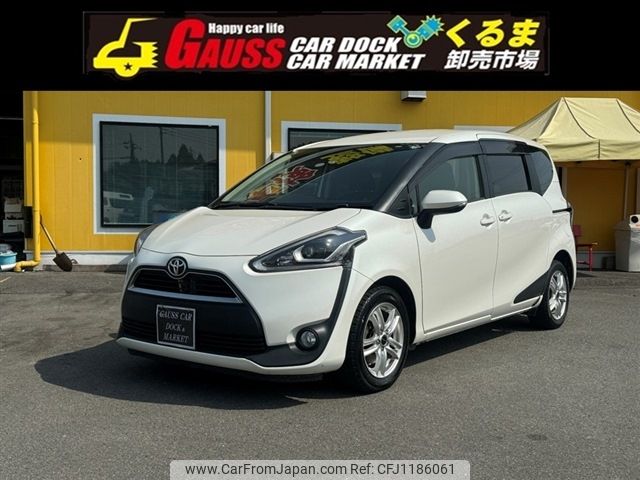toyota sienta 2017 -TOYOTA--Sienta DBA-NSP172G--NSP172 - 7005591---TOYOTA--Sienta DBA-NSP172G--NSP172 - 7005591- image 1