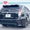 toyota prius-α 2015 quick_quick_ZVW40W_ZVW40-0015505 image 19
