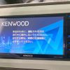 daihatsu move-canbus 2016 CFJ1607036 image 3