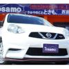 nissan march 2016 -NISSAN--March DBA-K13ｶｲ--K13-504160---NISSAN--March DBA-K13ｶｲ--K13-504160- image 1