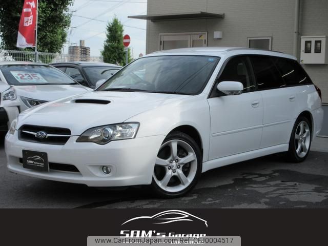 subaru legacy-touring-wagon 2003 quick_quick_TA-BP5_BP5-025112 image 1