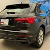 audi q3 2022 quick_quick_3AA-F3DFY_WAUZZZF34N1071168 image 2