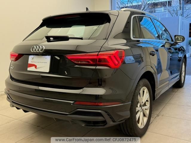 audi q3 2022 quick_quick_3AA-F3DFY_WAUZZZF34N1071168 image 2