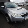 subaru forester 2012 quick_quick_SH9_SH9-004227 image 15