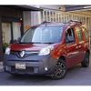 renault kangoo 2014 CFJ1849930 image 15