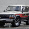 toyota land-cruiser-60 1988 CFJ1636953 image 1