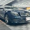 mercedes-benz e-class 2016 quick_quick_213042C_WDD2130422A018961 image 6