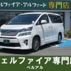 toyota vellfire 2013 quick_quick_ANH20W_ANH20-8261475 image 1