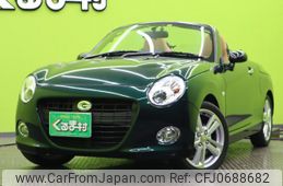 daihatsu copen 2018 quick_quick_DBA-LA400K_LA400K-0023540