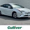 toyota prius 2018 CFJ1704181 image 1
