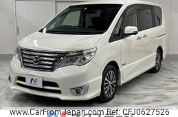 nissan serena 2016 -NISSAN--Serena DAA-HFC26--HFC26-286074---NISSAN--Serena DAA-HFC26--HFC26-286074-