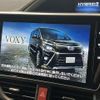 toyota voxy 2021 -TOYOTA--Voxy ZWR80W--ZWR80-0517705---TOYOTA--Voxy ZWR80W--ZWR80-0517705- image 19