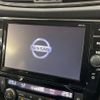 nissan x-trail 2017 -NISSAN--X-Trail DBA-T32--T32-541093---NISSAN--X-Trail DBA-T32--T32-541093- image 3