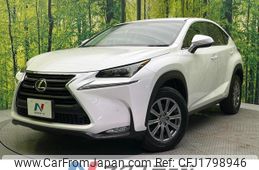 lexus nx 2014 CFJ1798946