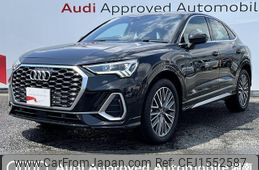 audi q3 2024 CFJ1552587