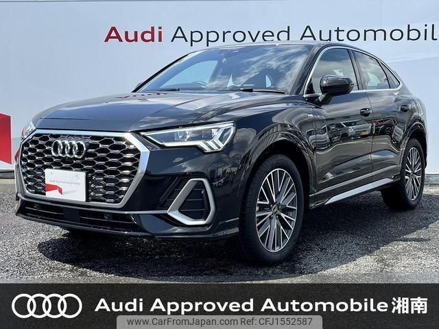 audi q3 2024 CFJ1552587 image 1