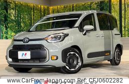 toyota sienta 2023 -TOYOTA--Sienta 6AA-MXPL10G--MXPL10-1027817---TOYOTA--Sienta 6AA-MXPL10G--MXPL10-1027817-