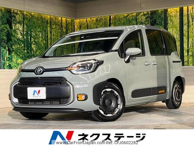 toyota sienta 2023 -TOYOTA--Sienta 6AA-MXPL10G--MXPL10-1027817---TOYOTA--Sienta 6AA-MXPL10G--MXPL10-1027817- image 1