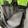 toyota vitz 2017 -TOYOTA--Vitz DAA-NHP130--NHP130-2022540---TOYOTA--Vitz DAA-NHP130--NHP130-2022540- image 9