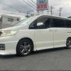 nissan serena 2008 TE267 image 8