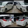 toyota alphard 2022 -TOYOTA--Alphard 3BA-AGH30W--AGH30-0443781---TOYOTA--Alphard 3BA-AGH30W--AGH30-0443781- image 17