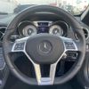 mercedes-benz sl-class 2013 -MERCEDES-BENZ--Benz SL RBA-231457--WDD2314572F018166---MERCEDES-BENZ--Benz SL RBA-231457--WDD2314572F018166- image 5