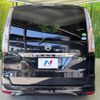 nissan serena 2016 CFJ1869703 image 17