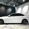 mercedes-benz c-class 2022 -MERCEDES-BENZ--Benz C Class 5AA-206043C--W1K2060432F045537---MERCEDES-BENZ--Benz C Class 5AA-206043C--W1K2060432F045537- image 10