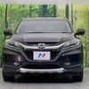 honda vezel 2014 -HONDA--VEZEL DAA-RU4--RU4-1003146---HONDA--VEZEL DAA-RU4--RU4-1003146- image 15