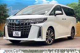 toyota alphard 2022 -TOYOTA--Alphard 3BA-AGH30W--AGH30-0442825---TOYOTA--Alphard 3BA-AGH30W--AGH30-0442825-