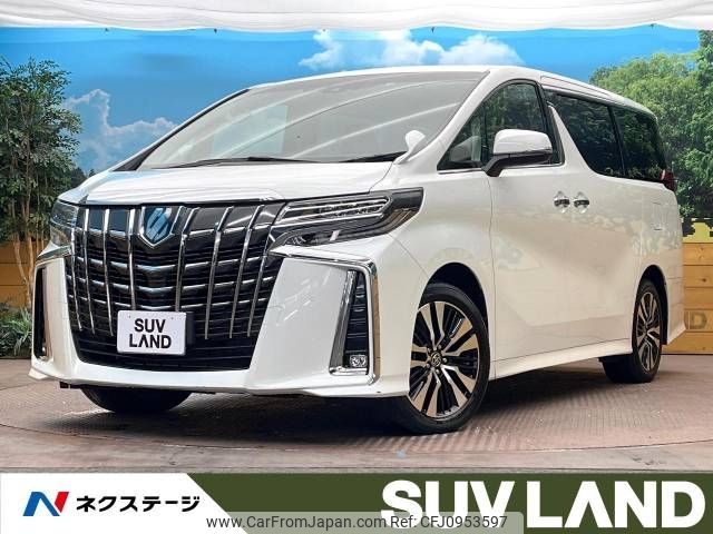 toyota alphard 2022 -TOYOTA--Alphard 3BA-AGH30W--AGH30-0442825---TOYOTA--Alphard 3BA-AGH30W--AGH30-0442825- image 1