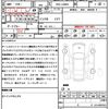 daihatsu tanto 2019 quick_quick_DBA-LA600S_LA600S-0790417 image 21