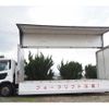 nissan diesel-ud-condor 2014 CFJ0982926 image 11