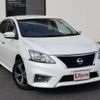 nissan sylphy 2016 -NISSAN--SYLPHY TB17--024920---NISSAN--SYLPHY TB17--024920- image 28