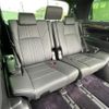toyota alphard 2022 -TOYOTA--Alphard 6AA-AYH30W--AYH30-0148070---TOYOTA--Alphard 6AA-AYH30W--AYH30-0148070- image 14