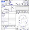 suzuki kei 2009 -SUZUKI--Kei HN22S--886005---SUZUKI--Kei HN22S--886005- image 3