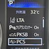 toyota alphard 2019 -TOYOTA--Alphard DBA-AGH30W--AGH30-0269113---TOYOTA--Alphard DBA-AGH30W--AGH30-0269113- image 21