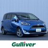 toyota sienta 2016 -TOYOTA--Sienta DBA-NSP170G--NSP170-7053812---TOYOTA--Sienta DBA-NSP170G--NSP170-7053812- image 1