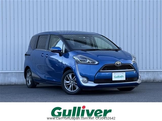 toyota sienta 2016 -TOYOTA--Sienta DBA-NSP170G--NSP170-7053812---TOYOTA--Sienta DBA-NSP170G--NSP170-7053812- image 1