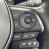 toyota rav4 2023 quick_quick_6BA-MXAA54_MXAA54-4036771 image 17