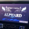 toyota alphard 2017 -TOYOTA--Alphard DBA-AGH30W--AGH30-0142906---TOYOTA--Alphard DBA-AGH30W--AGH30-0142906- image 3