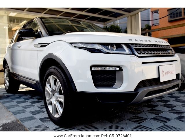 land-rover range-rover 2016 -ROVER--Range Rover CBA-LV2A--SALVA2AG3GH085141---ROVER--Range Rover CBA-LV2A--SALVA2AG3GH085141- image 2