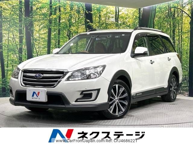 subaru exiga 2015 -SUBARU--Exiga DBA-YAM--YAM-019048---SUBARU--Exiga DBA-YAM--YAM-019048- image 1