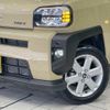 daihatsu taft 2023 CFJ1710080 image 12