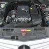 mercedes-benz c-class 2007 REALMOTOR_RK2020080407M-17 image 7
