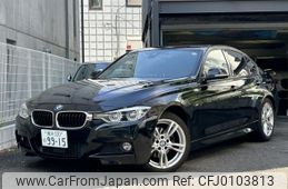 bmw 3-series 2016 quick_quick_LDA-8C20_WBA8C56040NU25087