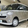 daihatsu move-canbus 2020 -DAIHATSU--Move Canbus 5BA-LA800S--LA800S-1011243---DAIHATSU--Move Canbus 5BA-LA800S--LA800S-1011243- image 22