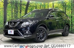 nissan x-trail 2015 -NISSAN--X-Trail DBA-NT32--NT32-513977---NISSAN--X-Trail DBA-NT32--NT32-513977-